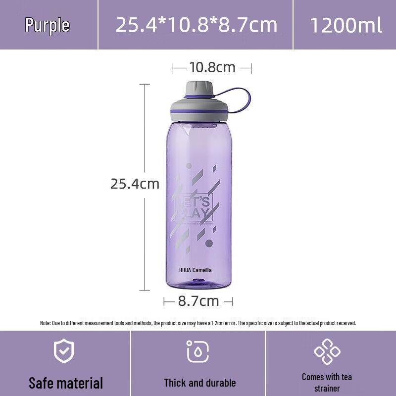 Chahua Tasi Portable PC Sports Water Bottle