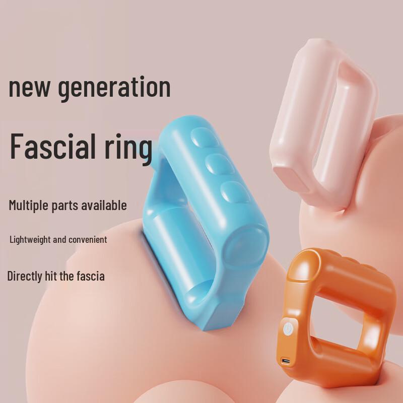 Portable Vibration Fascia Ring Massager