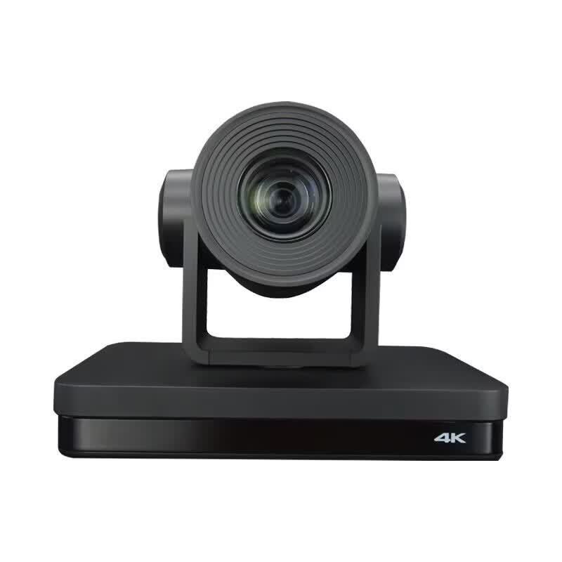 LT-4K 4K AI Tracking PTZ Conference Camera