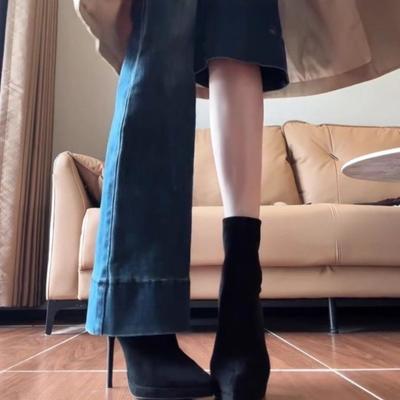 Botas – Botas
