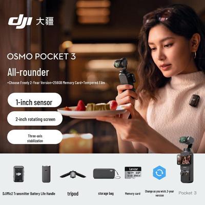 DJI Osmo Pocket 3 Creator Combo (CN-version)