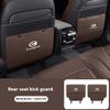 Car Seat Back Protection Anti-Kick Pad Rear Seat Storage Bag For Trumpchi GAC Ga3 Ga4 Ga6 Ga8 Gs3 Gs4 Gs5 Gs7 Gs8 M6 S7 M8 ES9