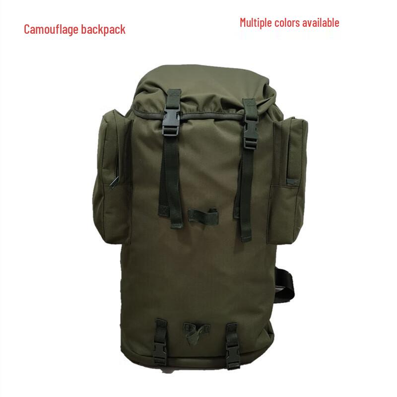 Xunzhanying 01B Tactical Camouflage Backpack