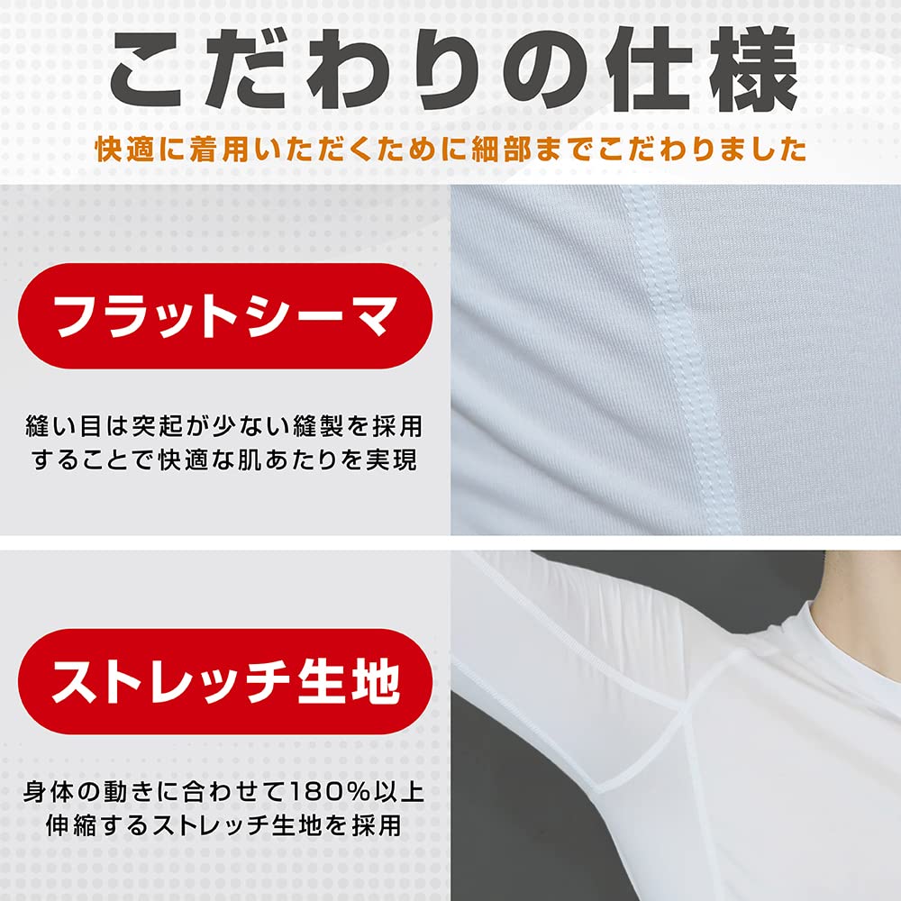 GLONG Compression Tank Training Antibacterial and UV Size L Men's Top, Wear, Moisture-Wicking, Quick-Drying, Odor-Resistant, Protection, Navy,