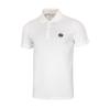 PITBULL Polo Shirt Small Logo
