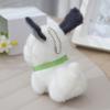 Delightful Miniature Dog Plush Toy Keychain Soft Cute Pendant For Bags And Dolls In Cream