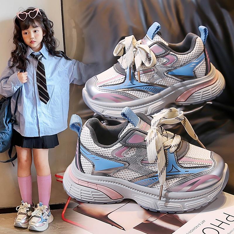 Classmate 2025 autumn ins popular star with the same children's dad shoes boys and girls sports running shoes