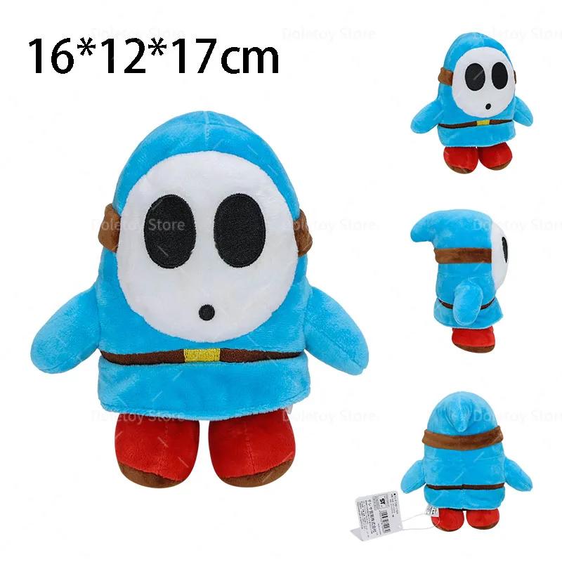 8 Styles Mario Shy Guy Plush Kawaii Black Blue Yellow Shy Guy Angry Mask Man Stuffed Animal Small Shy Gug Keychain Birthday Gift