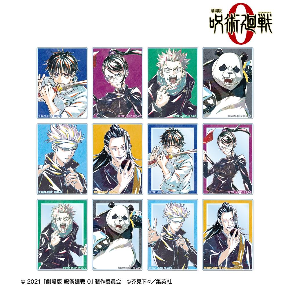 

Jujutsu Kaisen The Movie 0 Trading Ani Art Vol. 2 Acrylic Card 1box 12pcs