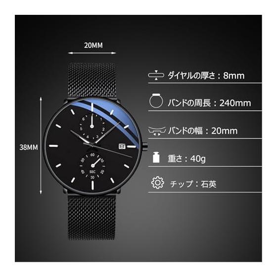 RORIOS Men's Quartz Multifunctional Watch Lightweight Date Display Luminous Waterproof Work Commuting Stylish Popular Stylish Simple Business