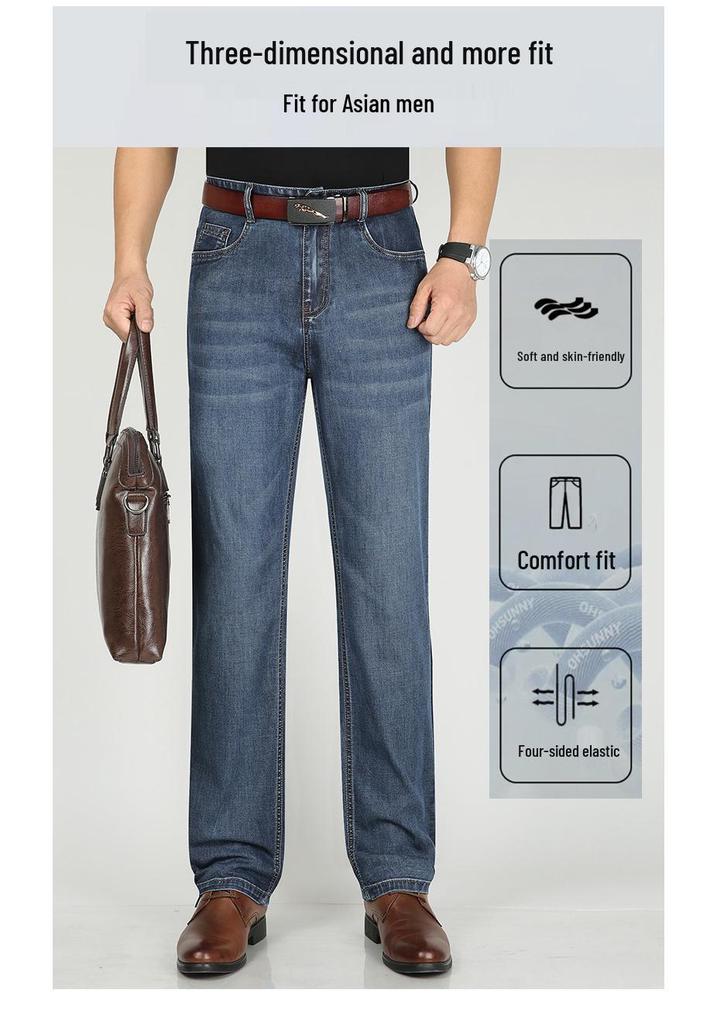 Damen High Waist Tencel Jeans - Frühling/Sommer Leicht, Stretch, Große Größen, Gerade, Freizeit Hose