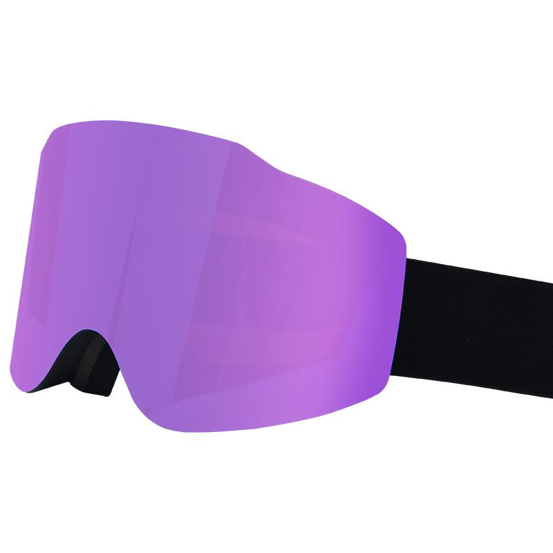 Magnetic Ski Goggles with Double-Layer Anti-Fog Large-Field-of-View Cylindrical Lens, Color-Changing Windproof Goggles for Mountaineering#7075