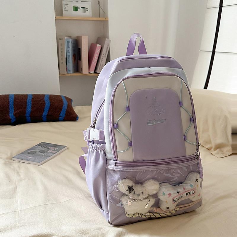 

Embroidered Dog Cute Color Blocking Design Student Backpack With Pendant Plush Purple Bone Pendant