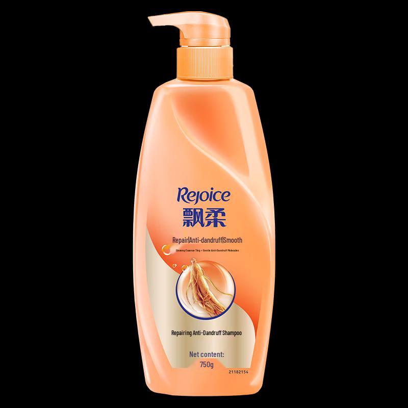 Rejoice Multi-effect Nourishing Repair Shampoo, 750g x 2 Bottles