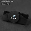 Suede Car Glasses Sun Visor Box Auto Sunglasses Accessories For BMW Series i3 i4 G07 G06 G05 G02 G01 F48 F39 G42 G30 G20 G26 blfg97