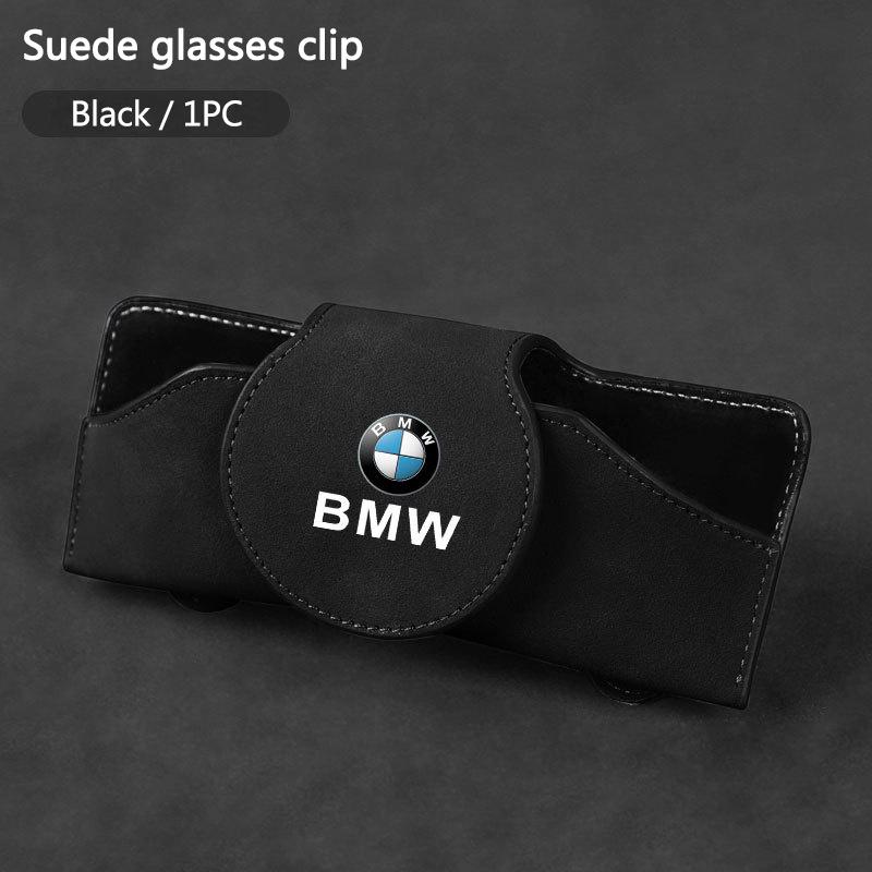 Suede Car Glasses Sun Visor Box Auto Sunglasses Accessories For BMW Series i3 i4 G07 G06 G05 G02 G01 F48 F39 G42 G30 G20 G26 blfg97