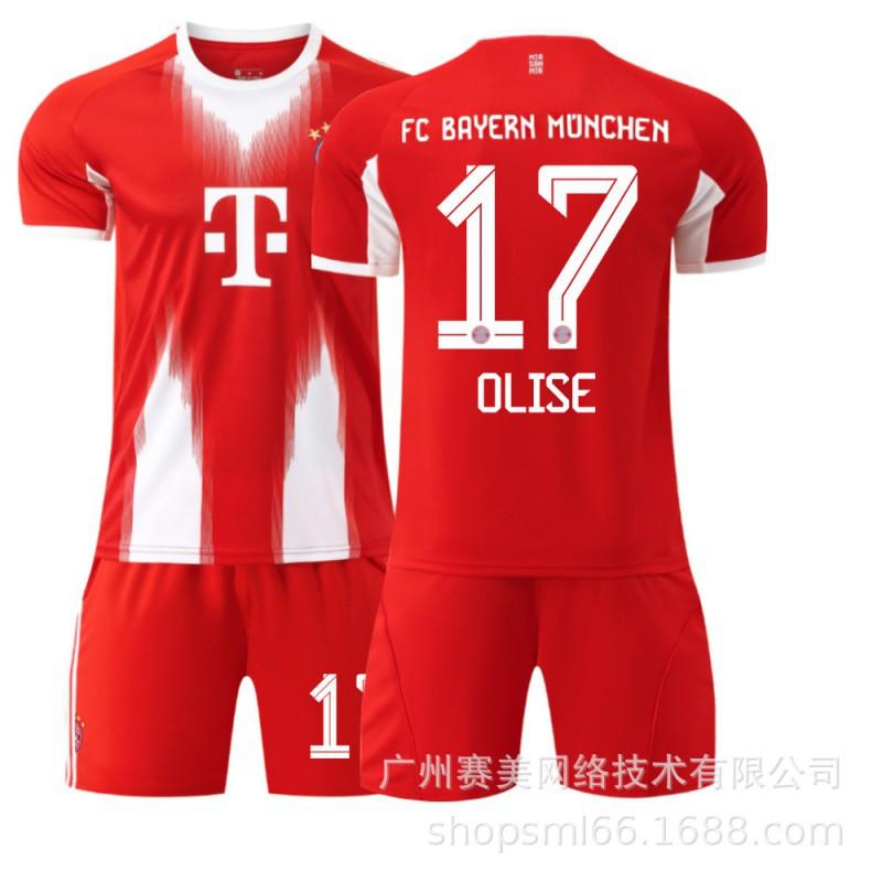 2526 Bayern Domácí 17 Ollise 6 Kimish 9 Kane 10 Musi 14 Dias Fotbalový dres Set