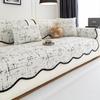All-Season Sofa Protector Arc Edge Anti-Skid Sofa Mat Imitation Linen Sofa Armrest Cushion Sofa Cushion Cover Non-Slip