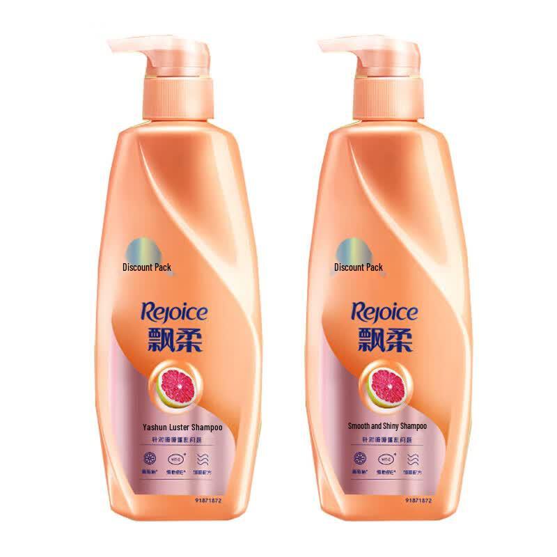 Rejoice Smooth & Shiny Shampoo