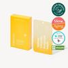 Bamboo Vegan Sheet/Freemay Yellow Vitamin Ampoule Mask (10 Sheets)