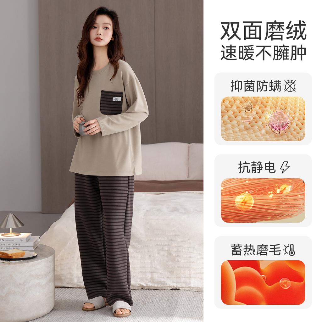 German Velvet Pajamas Women'S Autumn And Winter Thickened Warm Long-Sleeved Winter Thin Velvet High-End Loungewear Set