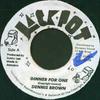 7inch Record DENNIS BROWN - Dinner For One NONE Jackpot Jamaica Reggae, Ska & Dub Used
