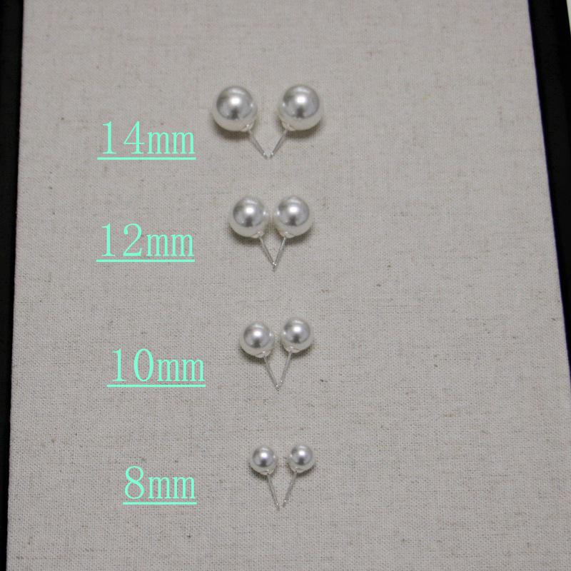 24 Retro Crystal Glass Pearl Stud Earrings with French 925 Silver Needles - Perfectly Round Ear Clips In Cool White Light