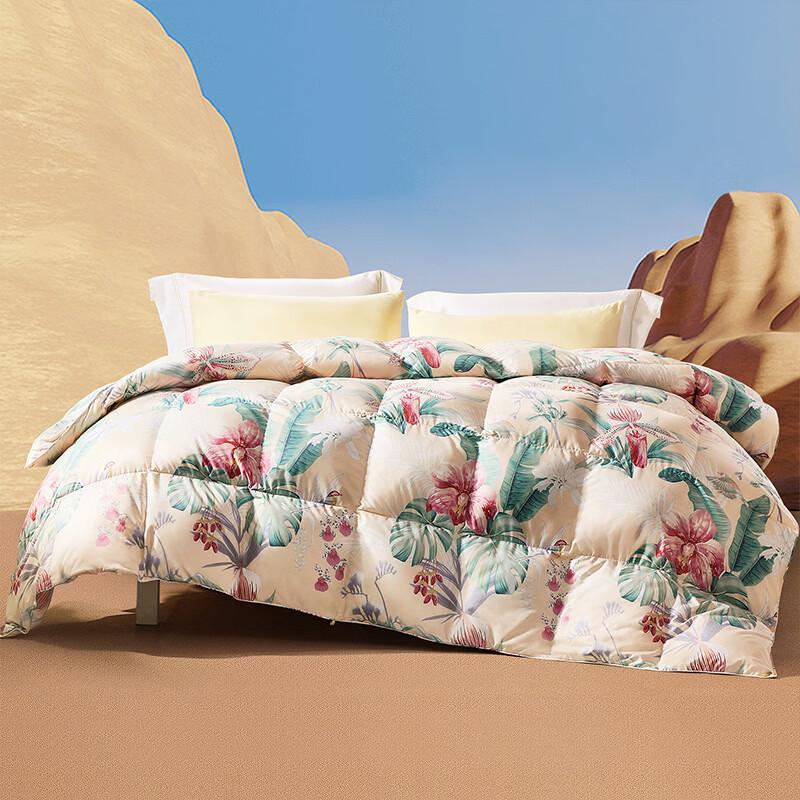 FUANNA Sumuzhe Printed Goose Down Quilt