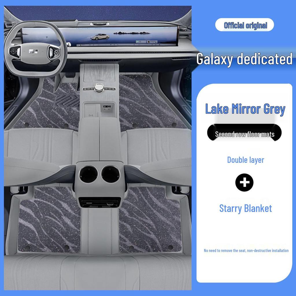 Eco-Friendly Leather Floor Mats for Geely Galaxy E8 – Full Coverage Interior Protection