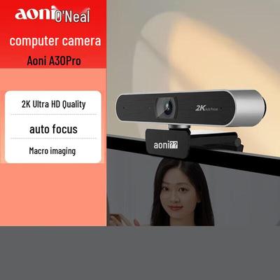 Aoni A30Pro 2K HD Autofocus Webcam