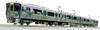 KATO N Gauge Aichi Loop Railway 2000 Series Aichi Expo Reproduction Design Train Set Special Edition Model Railway Train 2-Car 10-2156
