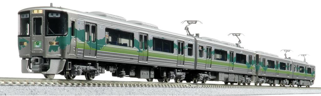 KATO N Gauge Aichi Loop Railway 2000 Series Aichi Expo Reproduction Design Train Set Special Edition Model Railway Train 2-Car 10-2156