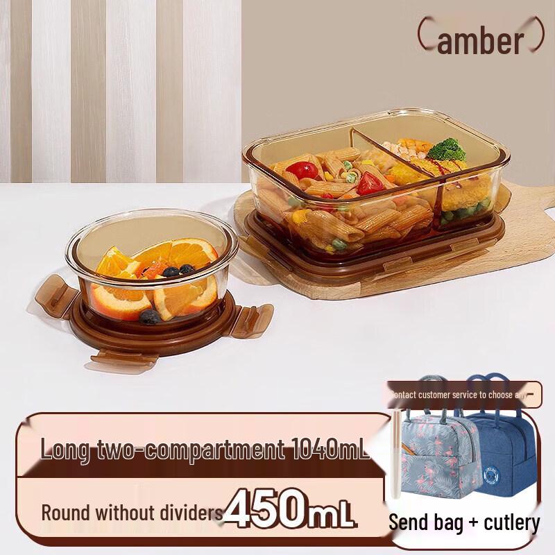 Divided Glass Microwave Lunch Box