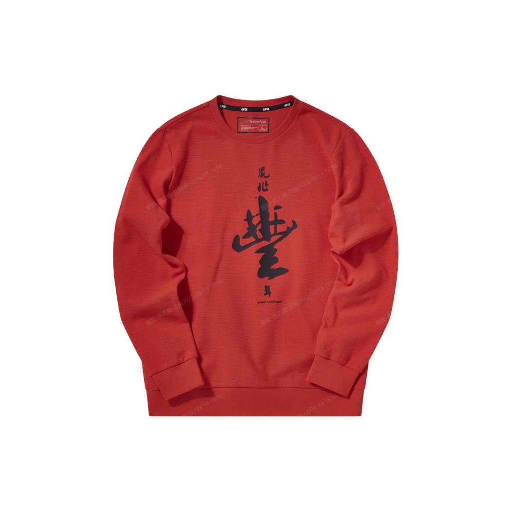 Anta Sweatshirts Men's Red Crew Neck Moderate Regular 152011718-2