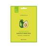 [beauadd] BONNYHILL Avocado Elasticity Mask Pack (2061155)