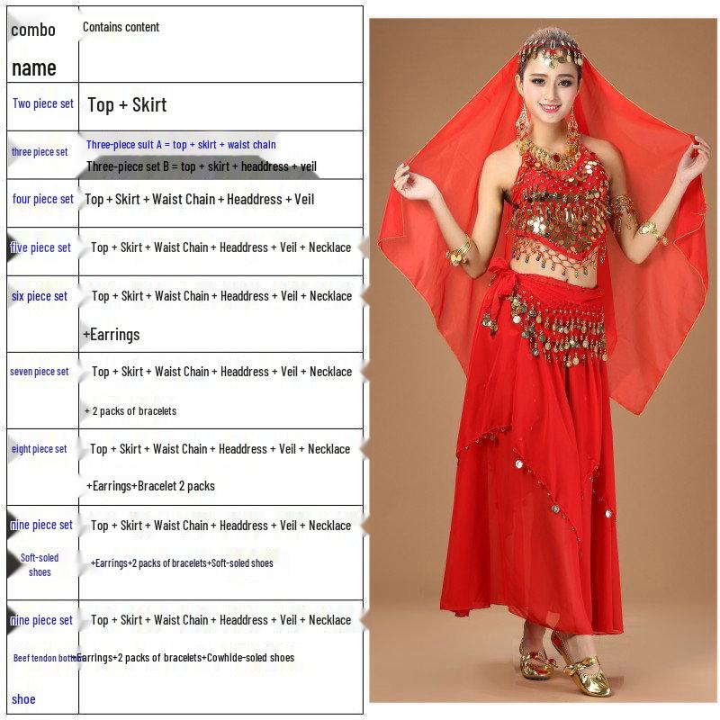 Adult Indian Belly Dance Costume & Skirt Set for Xinjiang Ethnic Dance Performance