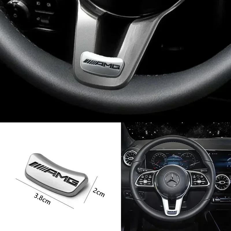 BQAZ9 Car Steering Wheel Interior Badge Emblem Stickers For Mercedes Benz AMG W222 W223 W251 W464 GLE W206 W204 W205 W212 W213 W221