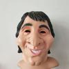 Funny men's latex mask, party head cover