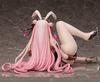 Native BINDing Creators Opinion Bunny Maid Lucie Completed Figure 1/4