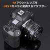 CONCEPT Mount Adapter for Pentax K Lenses To Canon EOS R Compatible with Pentax K Lenses and Canon RF Lenses for Infinity Focus K&F Cameras,