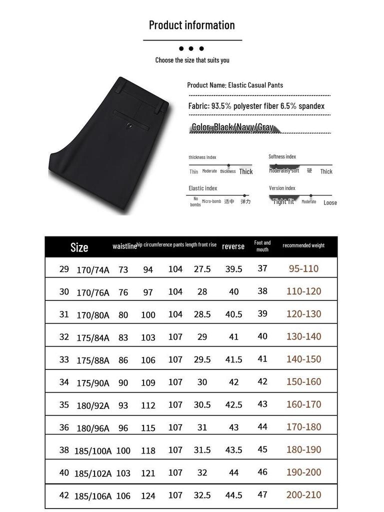 TUCANO Men's Spring Autumn Straight-Leg Wrinkle-Free Casual Business Pants