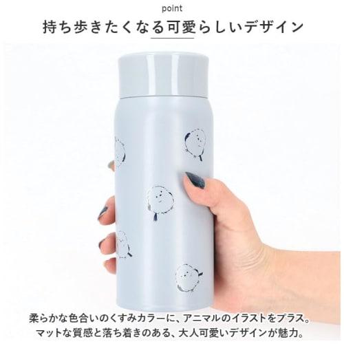 Mirimiri Stainless Steel Bottle Rabbit