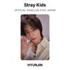 Stray Kids OFFICIAL FANCLUB STAY JAPAN Official Photocard