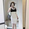 Summer new contrasting color V-neck sleeveless knitted vest skirt women's high-end waist and thin hip dress
