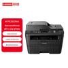 Lenovo M7626DNA A4 Mono Laser Multifunction Printer CN Plug (adapter Included)