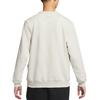 FW25 Sweatshirt Men's White HV8208-072