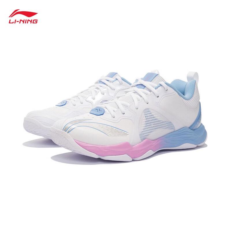 LI-NING Chameleon 6 Lite Unisex Badminton Training Shoes
