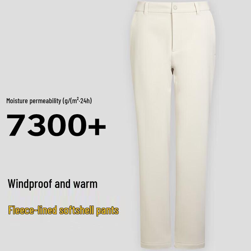 

Toread Women s Fleece Lined Softshell Hiking Pants XXL