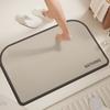 Washroom Diatom Mud Mat Simple Household Moisture Moisture-wicking Easy To Best Care Wear-resistant Non-slip Mat Washroom Quick Drying Mat