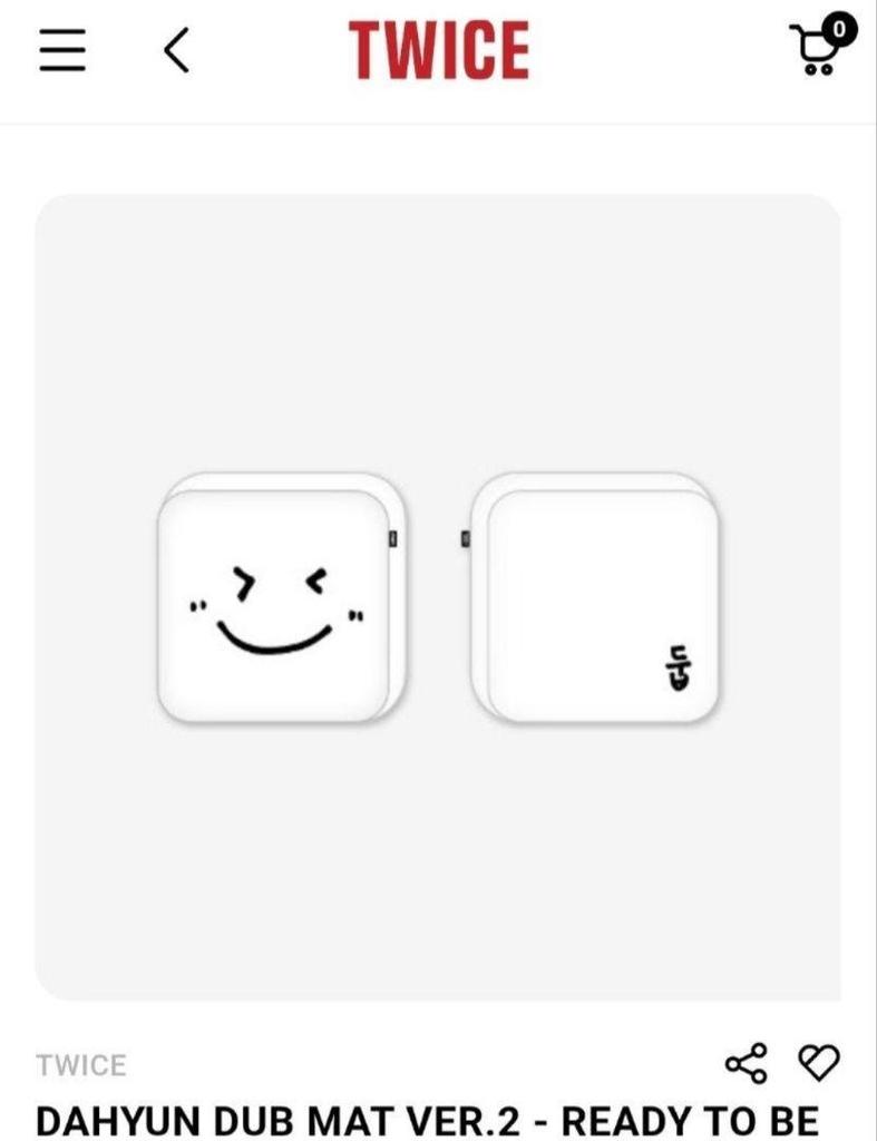 [USED] TWICE Dahyun DUB MAT2 Mat Cushion
